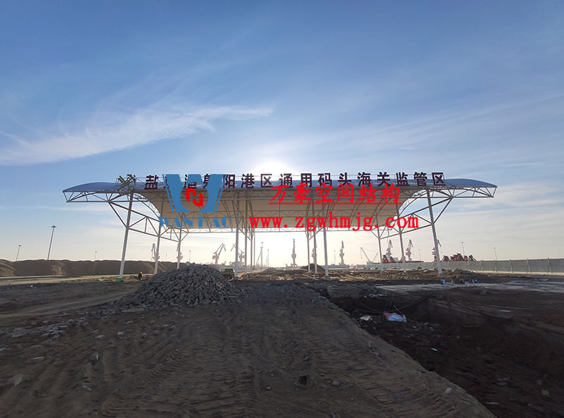 射陽港港區國家一類開放口岸一關兩檢查驗設施項目完工