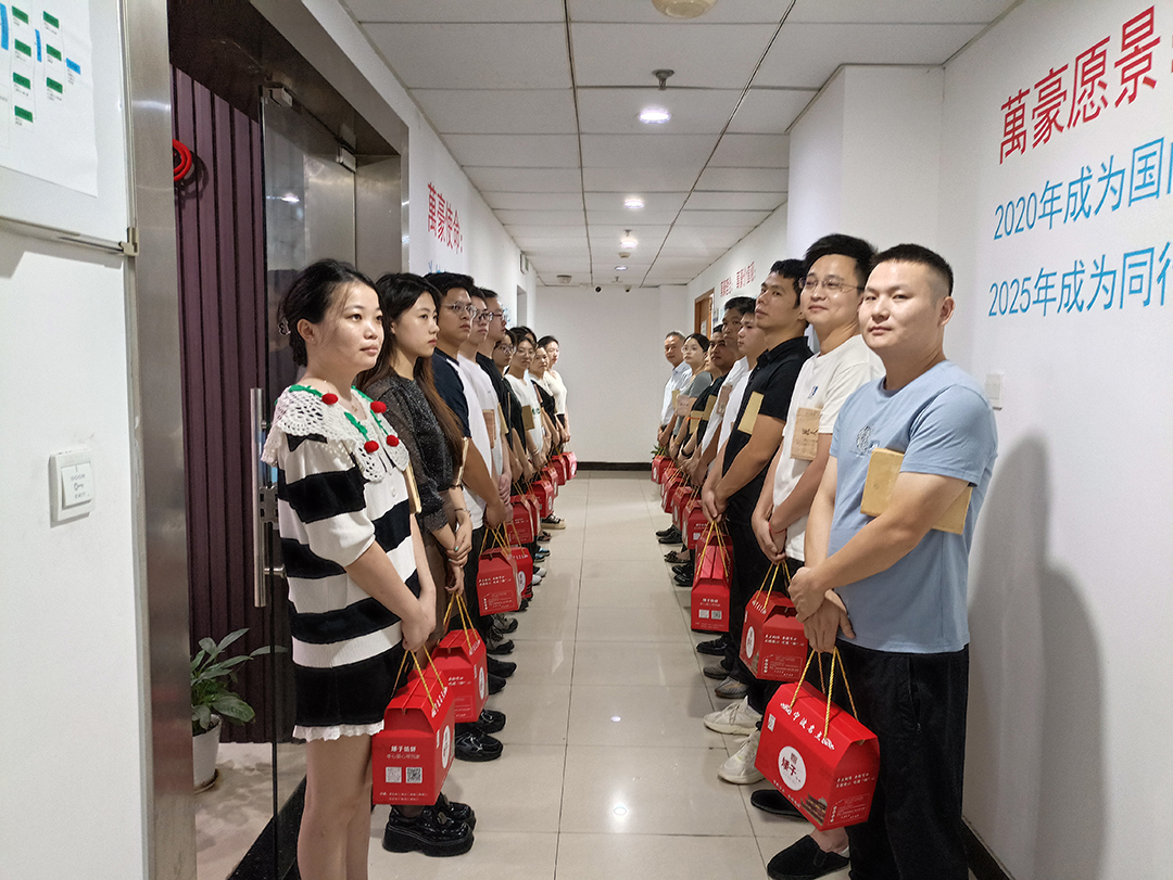 構建幸福企業,美好與您相伴—萬豪祝大家中秋節快樂! 構建幸福企業,美好與您相伴—萬豪祝大家中秋節快樂!