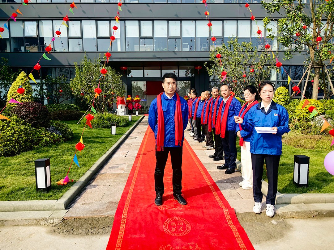 萬豪集團|喜迎喬遷,盛啟新章! 萬豪集團|喜迎喬遷,盛啟新章!