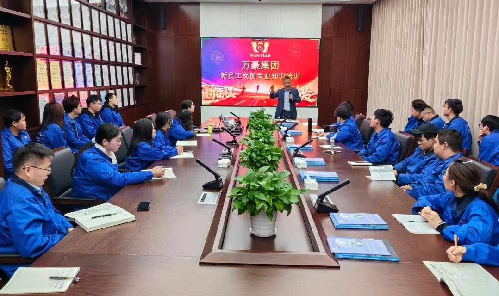 凝“新”聚力，奮勇前行|新員工崗前專業知識培訓，開啟征程新篇章