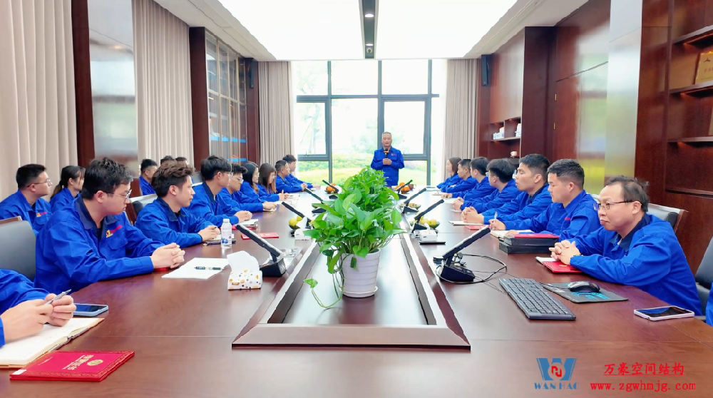 萬豪集團師徒大會