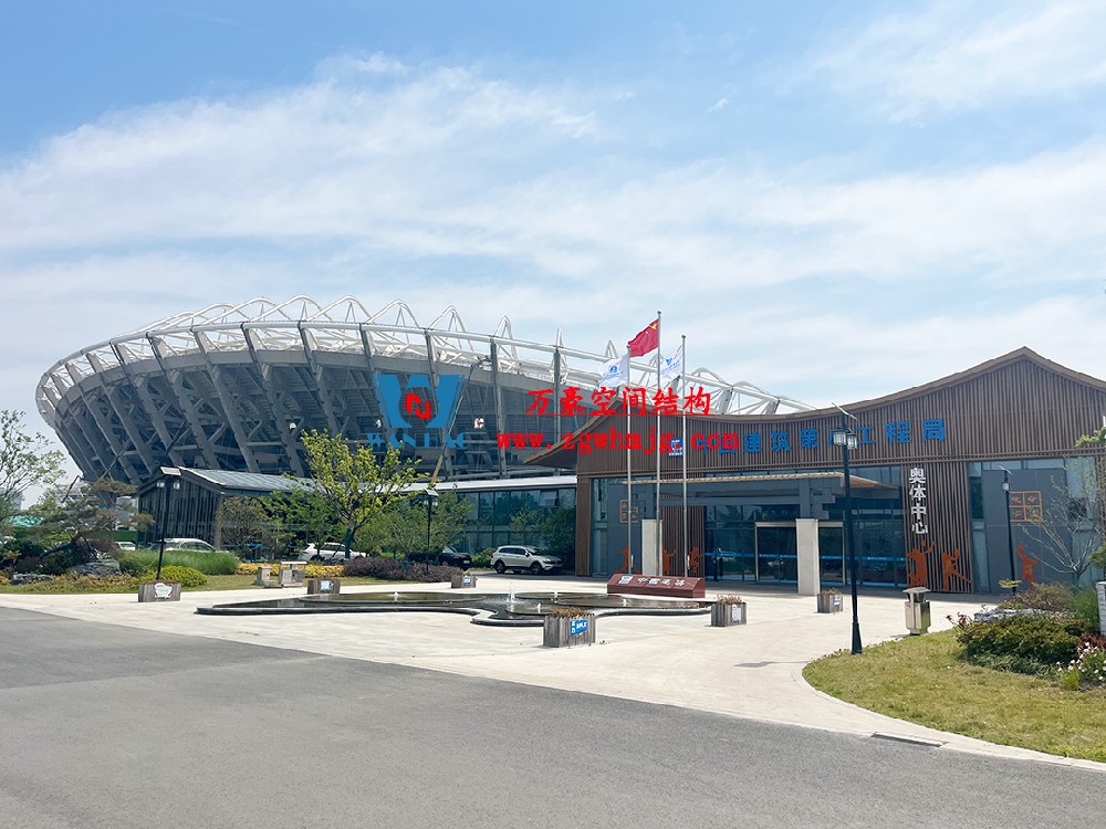 江蘇無錫奧體項目進度