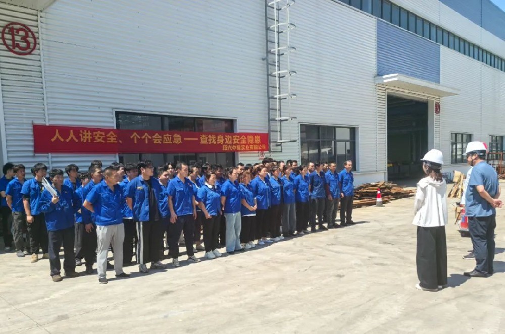 工廠消防演練:筑牢安全防線,守護生命財產