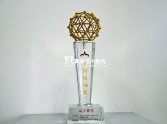 我司工程獲鋼結構協會空間結構分會嘉獎