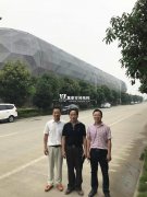 菲仕電機項目總承包主要領導考察現場