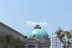 圓明新園皇家園林法國館穹頂項(xiàng)目完工