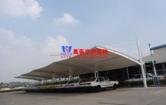 鋼膜結(jié)構(gòu)車棚是什么？有哪些特點？
