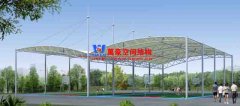膜結(jié)構(gòu)籃球場是什么？有哪些特點(diǎn)？