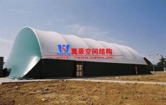 什么是倉庫膜結構？如何選擇倉庫張拉膜結構廠家？