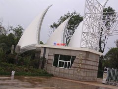 為什么有些張拉膜屋頂排水功能不好？張拉膜排水問題該如何解決？