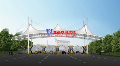 德國米樂膜結(jié)構(gòu)膜材好不好？有哪些性能特點(diǎn)？