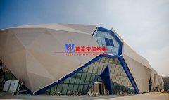 張拉膜結構與骨架式膜結構有何區別？各有什么特點？