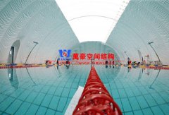 充氣膜游泳館好用嗎？充氣膜結(jié)構游泳館有哪些優(yōu)點特點？