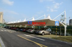 膜結(jié)構車棚建筑有哪些特點？為什么膜結(jié)構車棚應用領域如此廣泛？