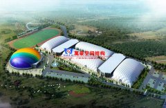 充氣膜結(jié)構(gòu)裁剪設(shè)計(jì)方法有哪些？分別都有什么特點(diǎn)？