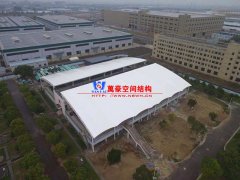 慈溪自來(lái)水廠(chǎng)污水池膜結(jié)構(gòu)竣工