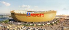 世界上最大膜結構盧賽爾體育場即將壓環(huán)合龍