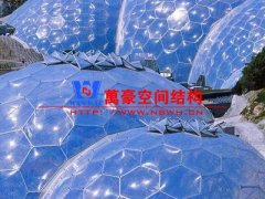 什么是張拉膜結構？張拉膜結構的應用領域及使用材料是怎樣的？