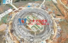 【飛碟加蓋】2021大運會東安湖體育場鋼結(jié)構(gòu)封頂