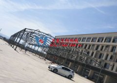 奉化方橋農副鋼結構雨棚工程進入膜布安裝階段